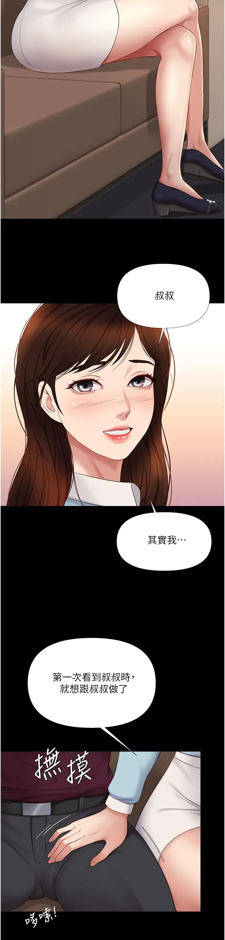 69.jpg