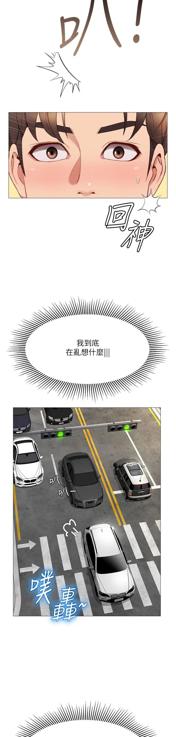 71.jpg
