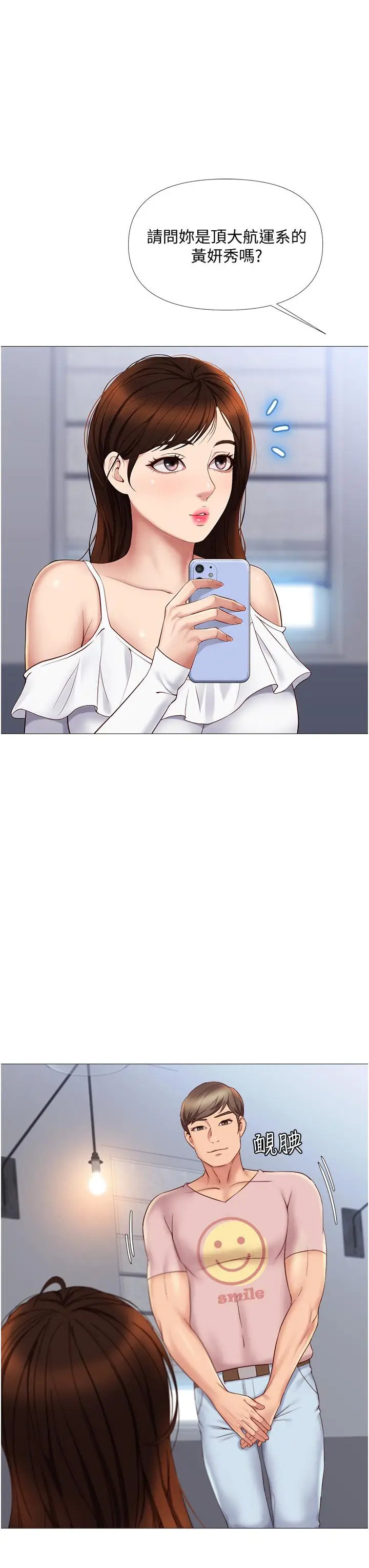 75.jpg
