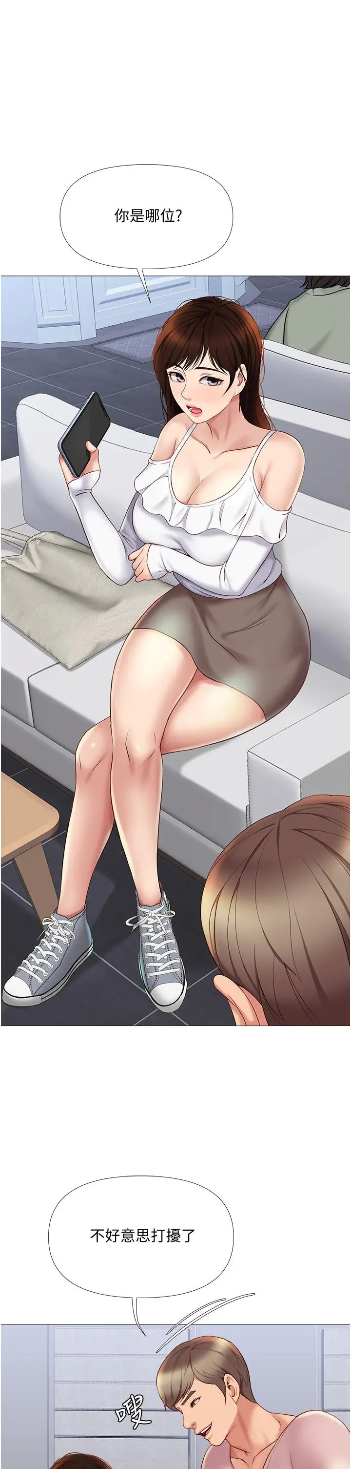 76.jpg