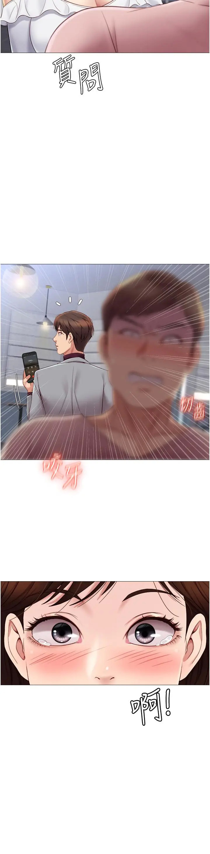 82.jpg