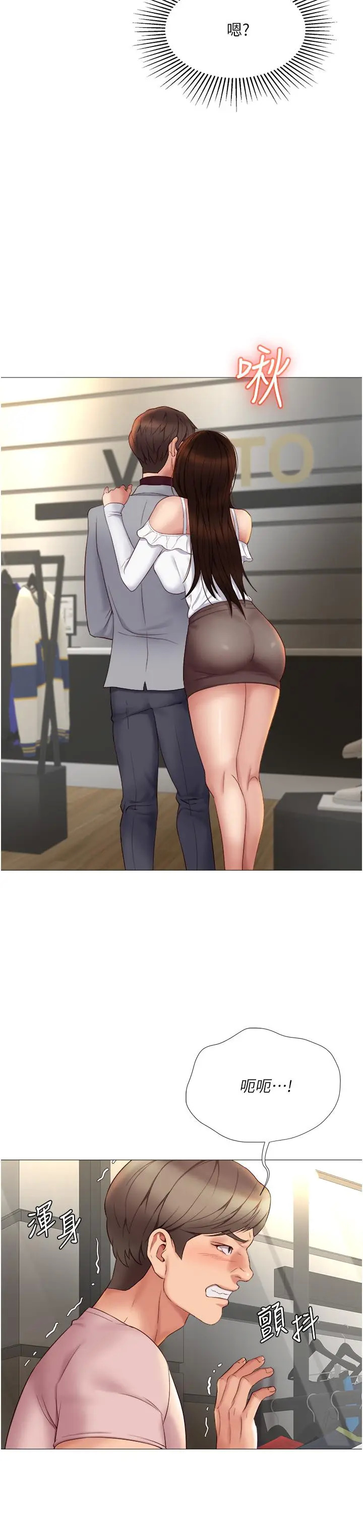 74.jpg