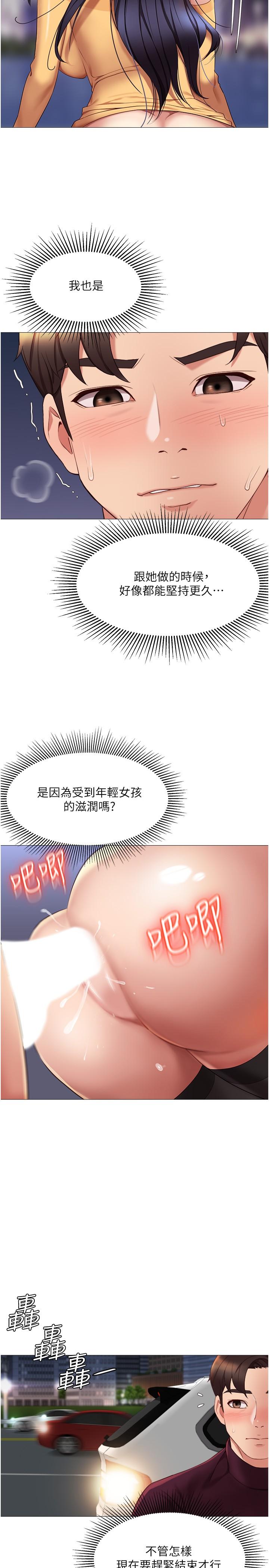 44.jpg