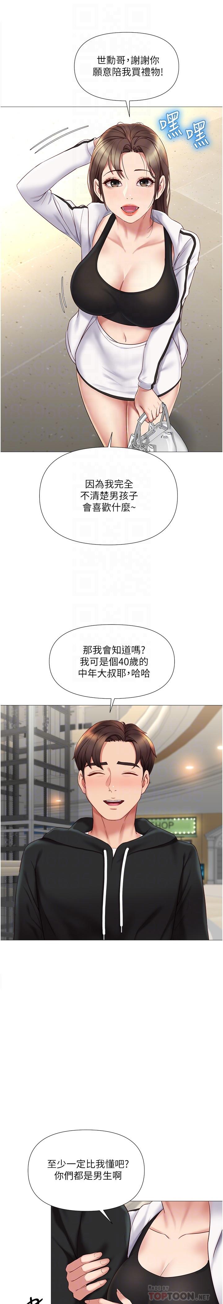 51.jpg
