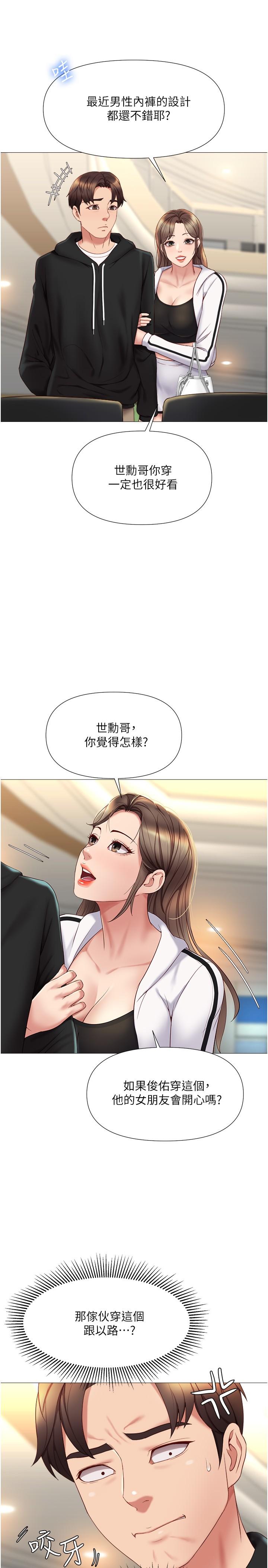 53.jpg