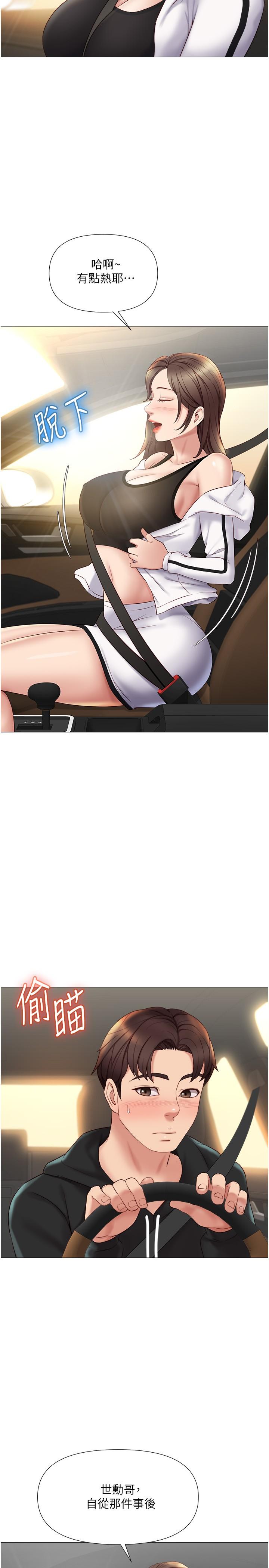 61.jpg