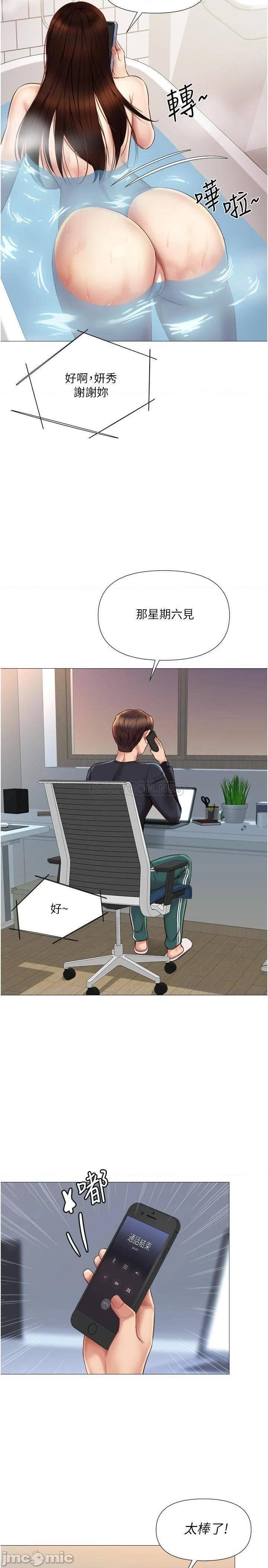 36.jpg