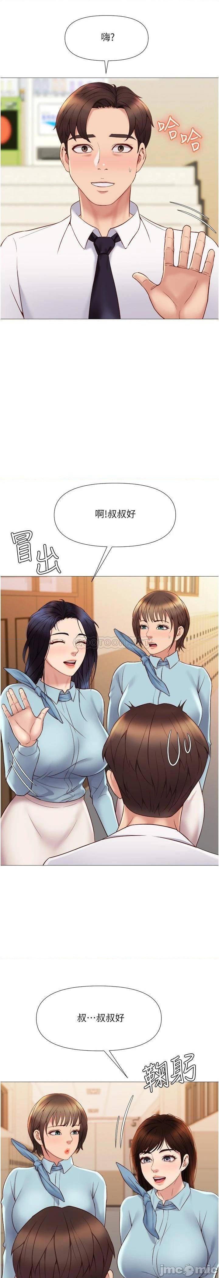 50.jpg