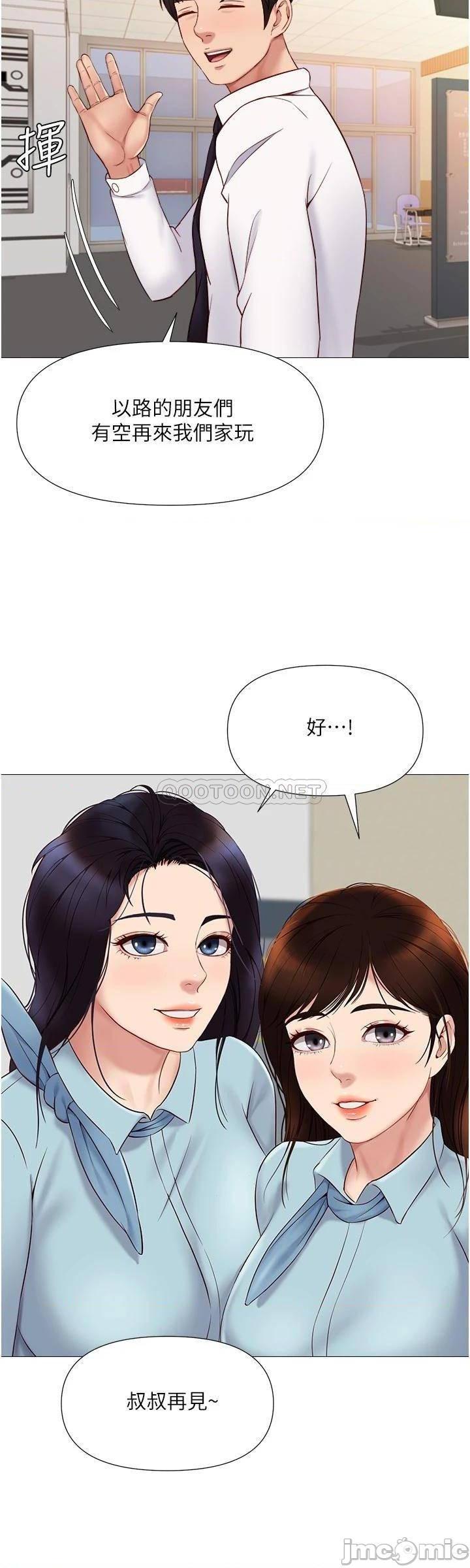 53.jpg