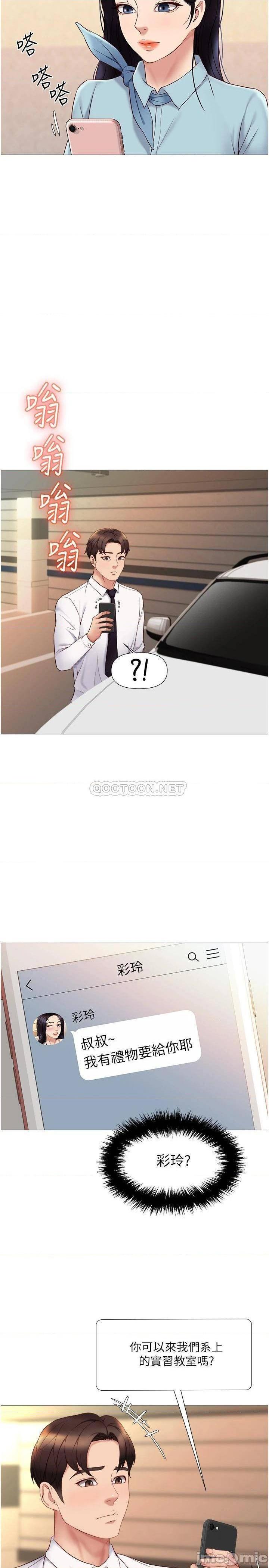 55.jpg