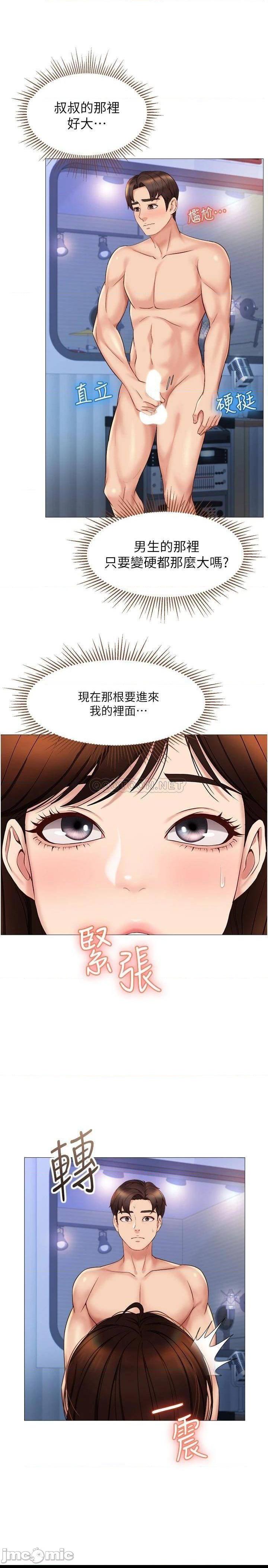 51.jpg