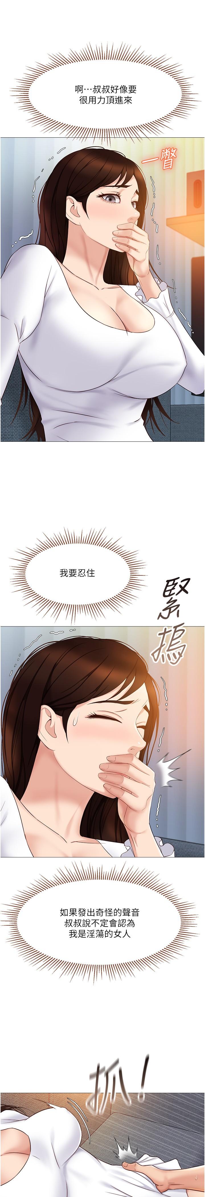 44.jpg