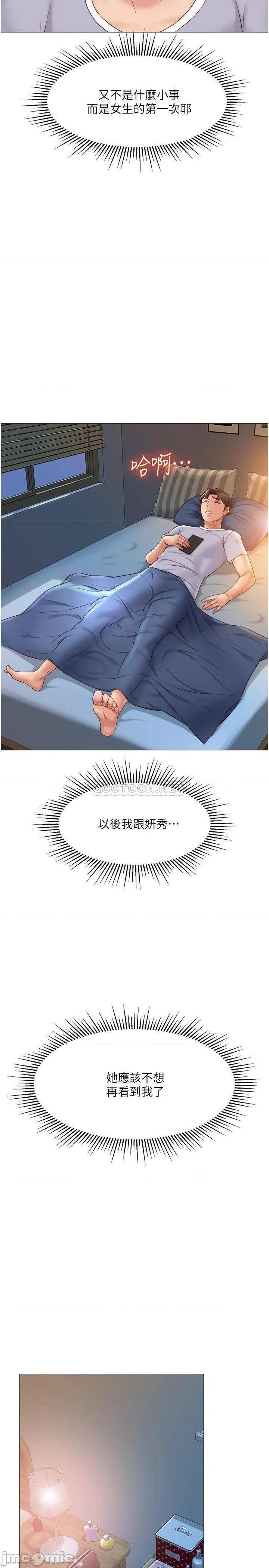 51.jpg