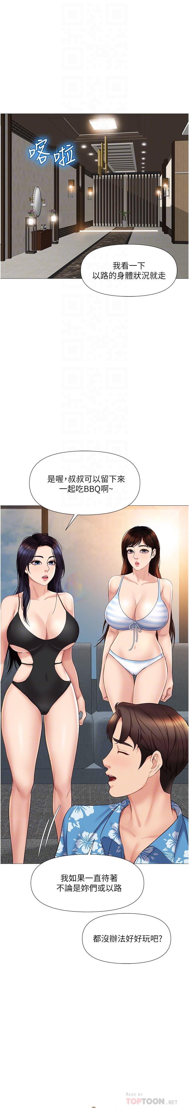36.jpg