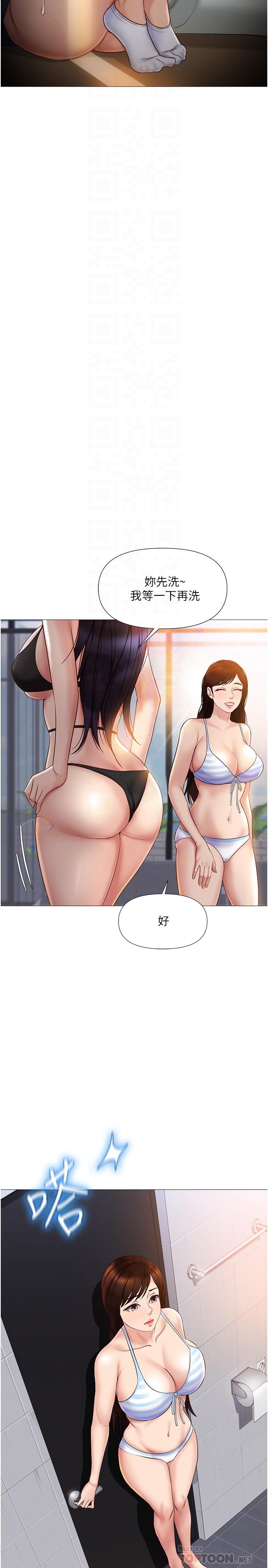 43.jpg