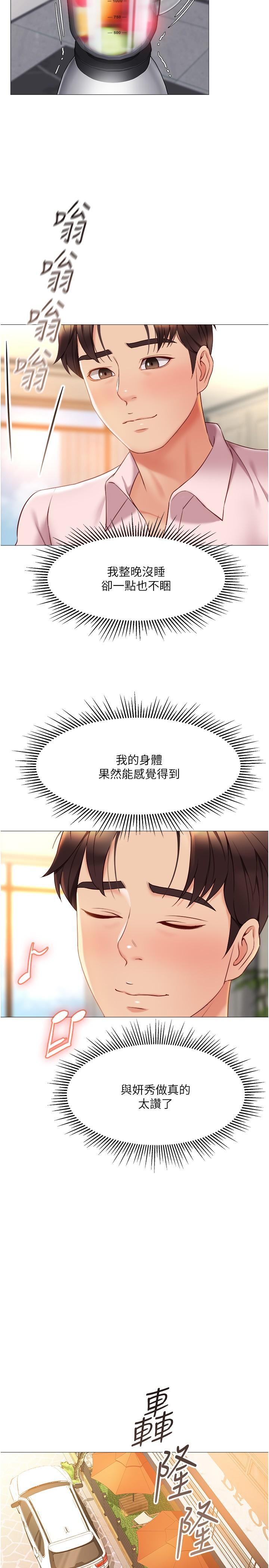 50.jpg