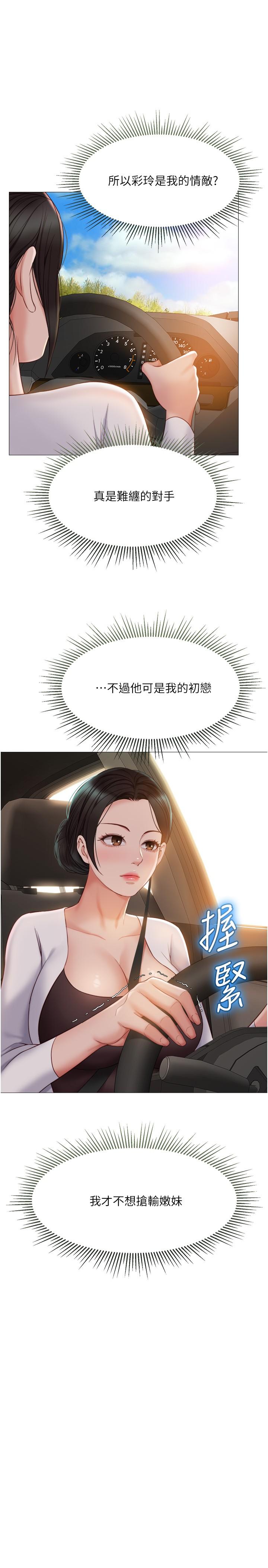 43.jpg