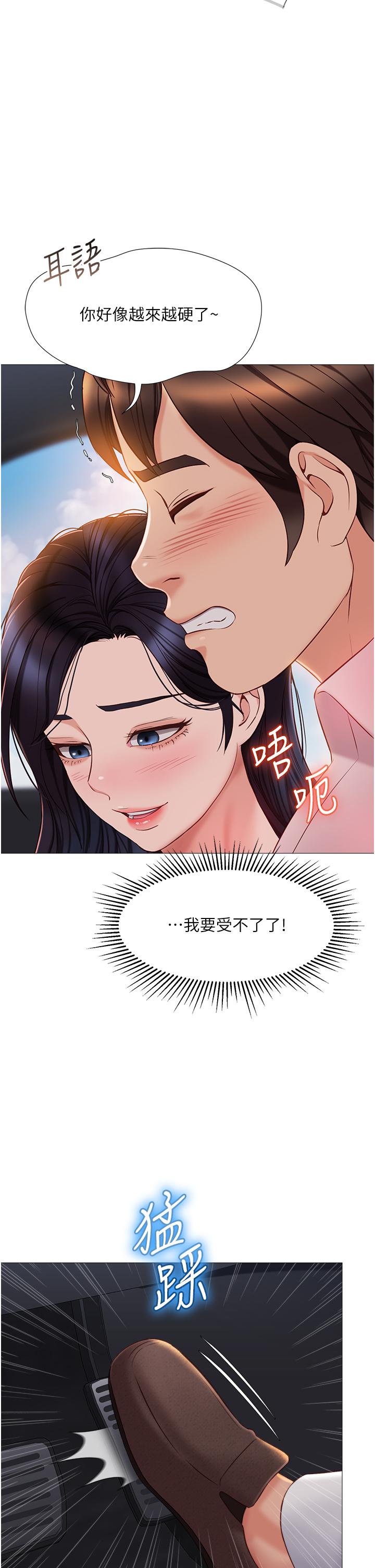 53.jpg
