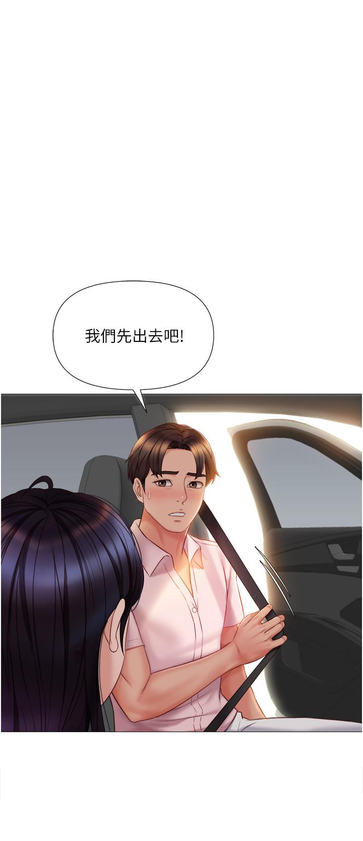 59.jpg