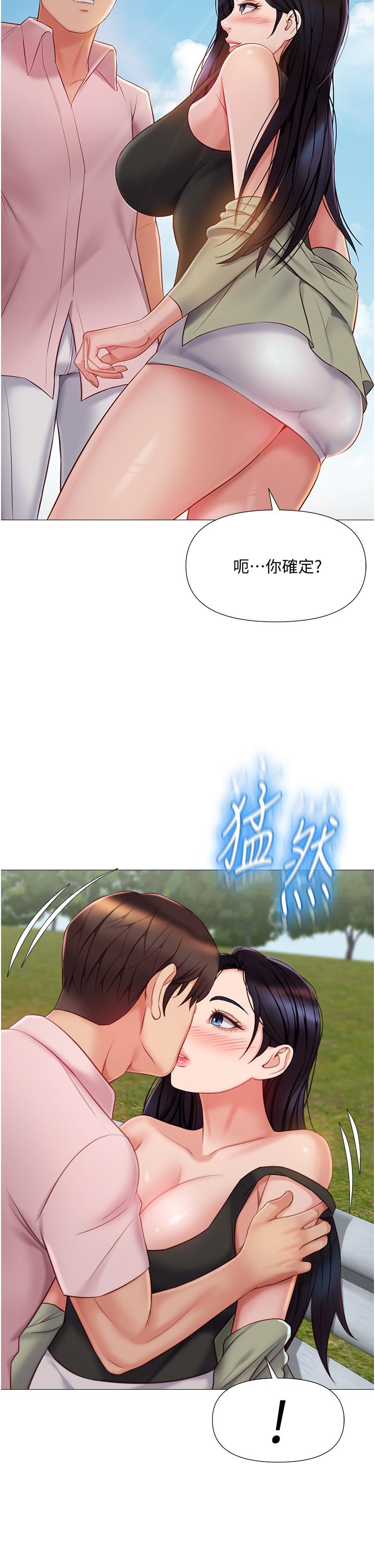 67.jpg