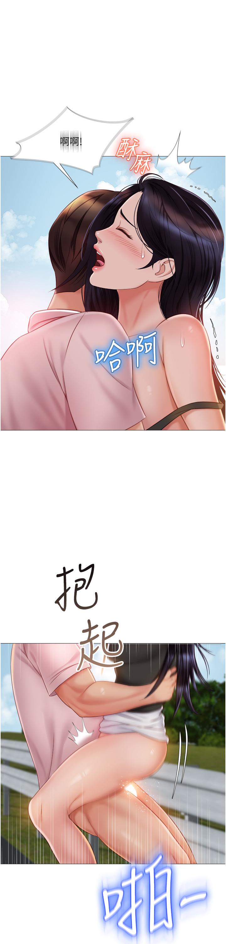 73.jpg