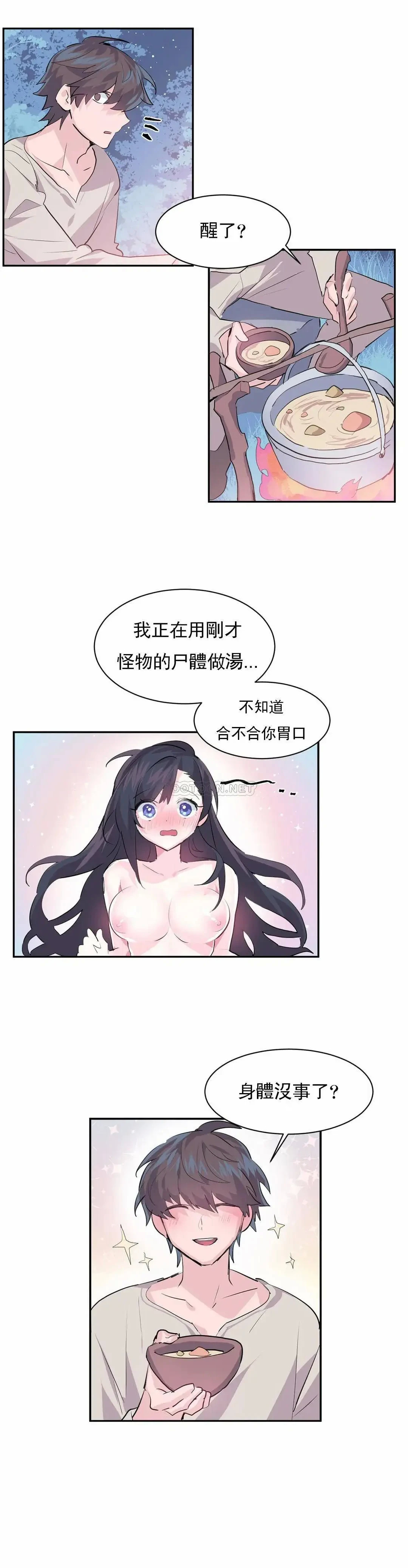 47.jpg