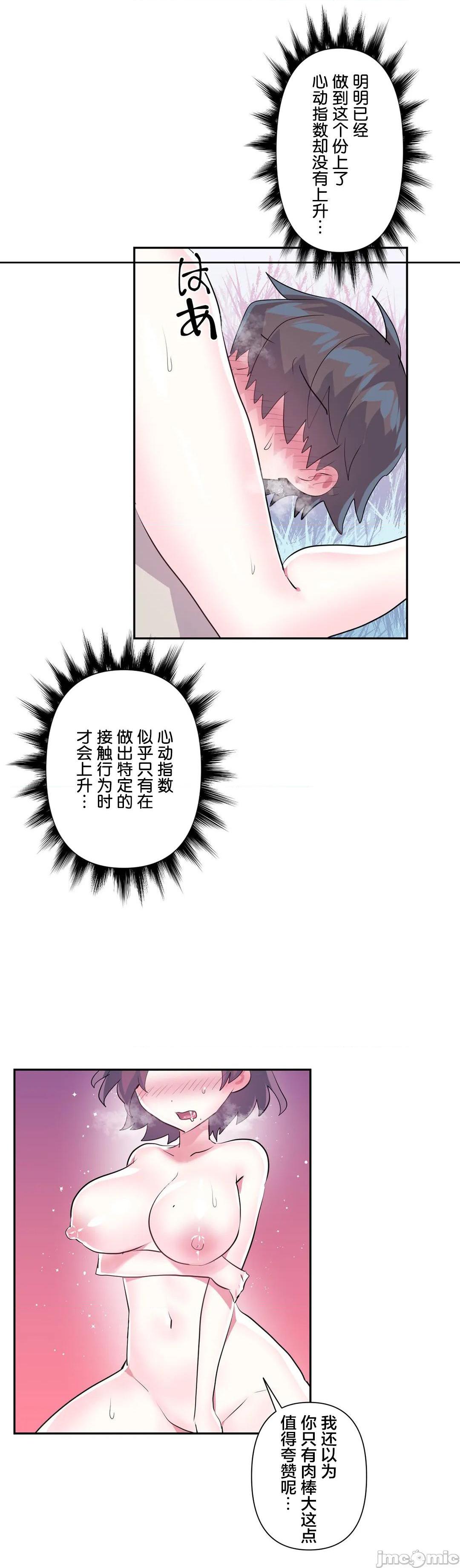 69.jpg