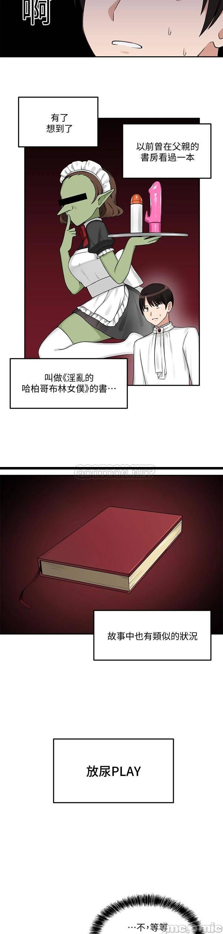 54.jpg