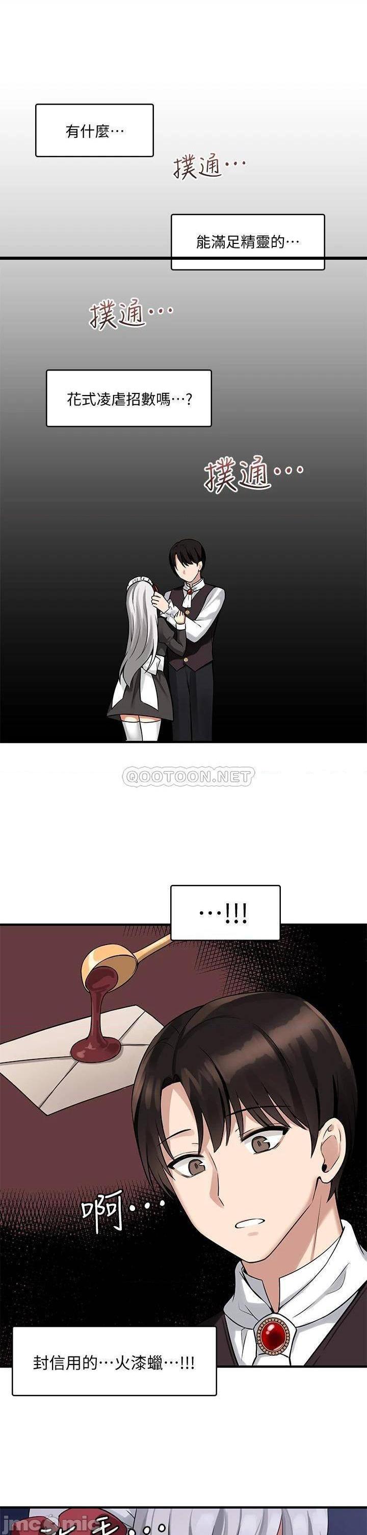 55.jpg