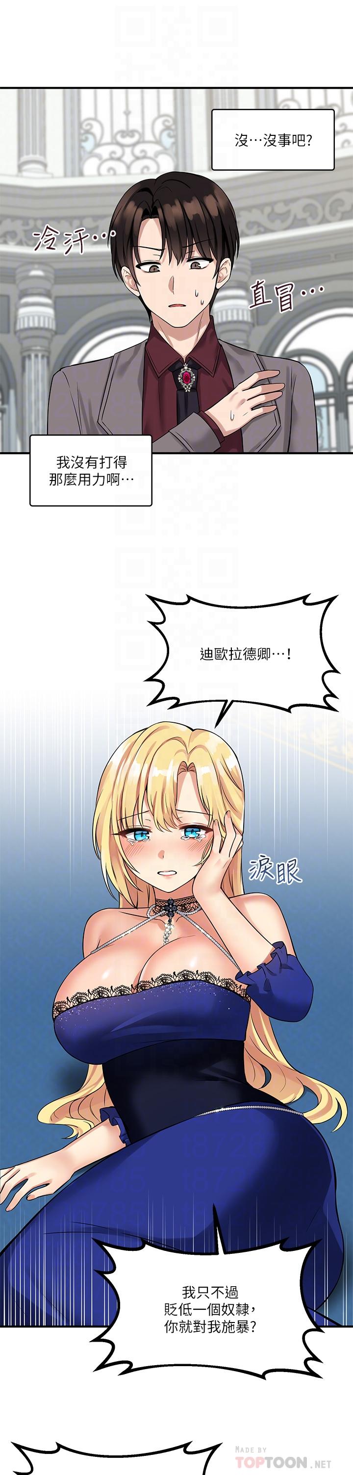 54.jpg