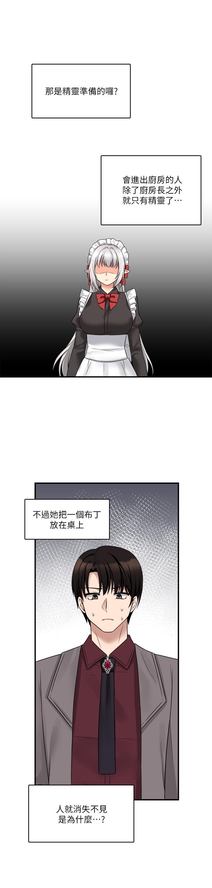 77.jpg