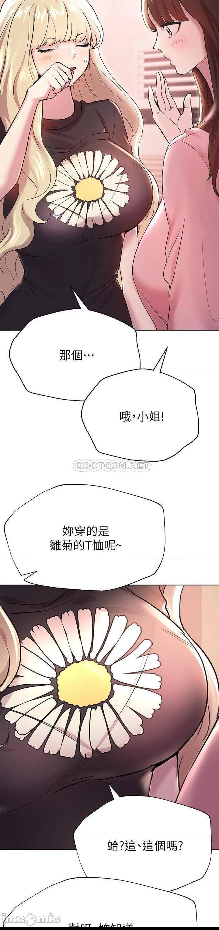 81.jpg