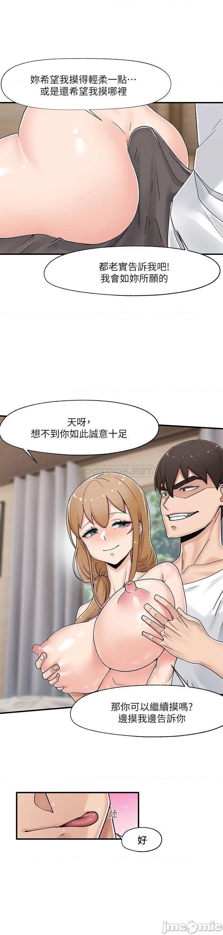 61.jpg