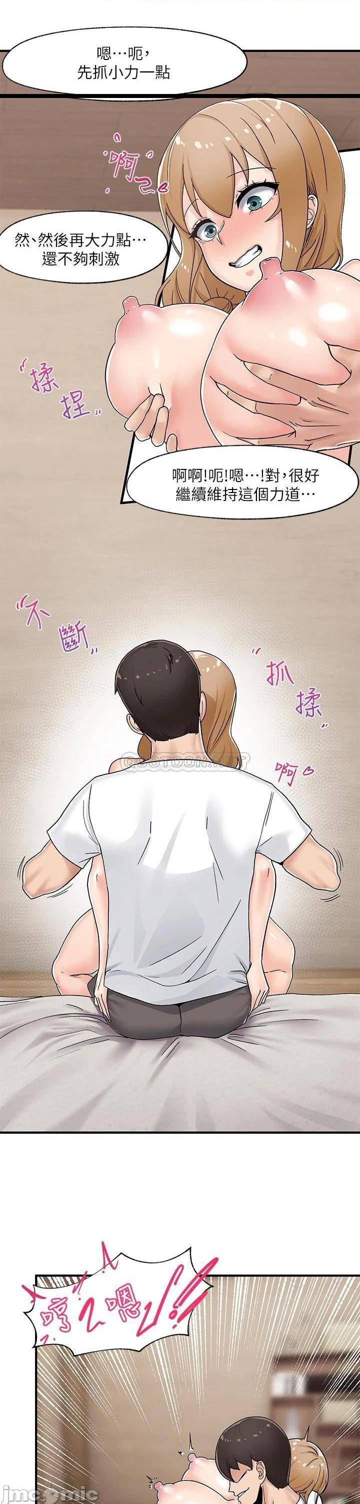62.jpg