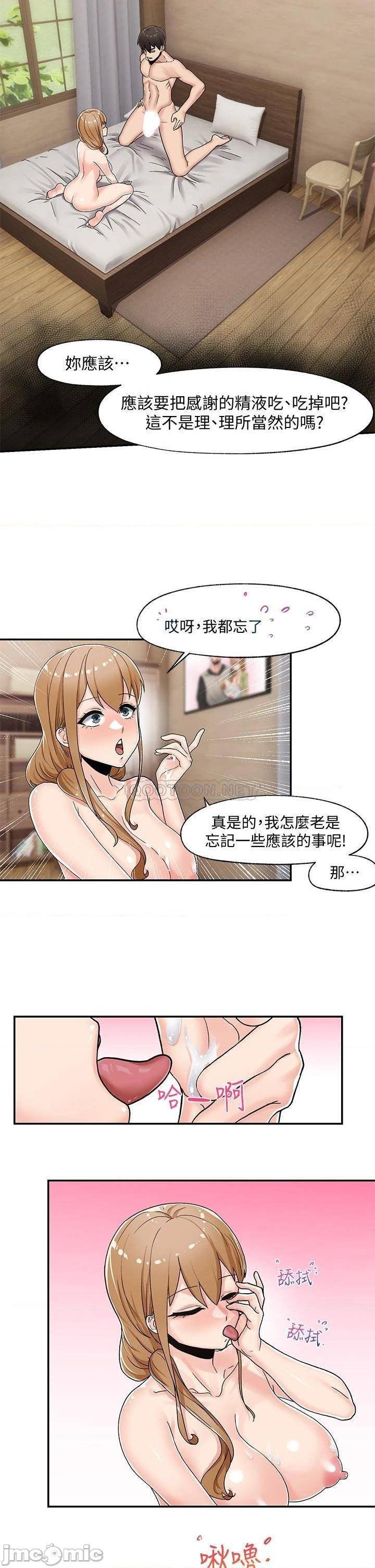 53.jpg