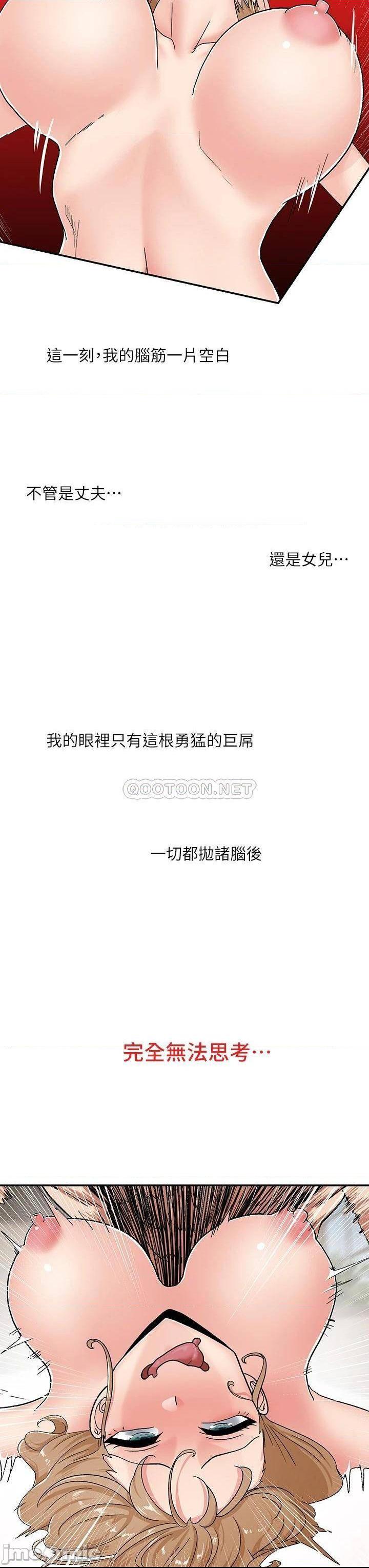 61.jpg