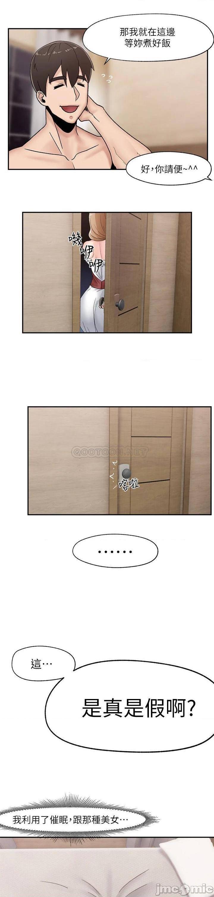 79.jpg