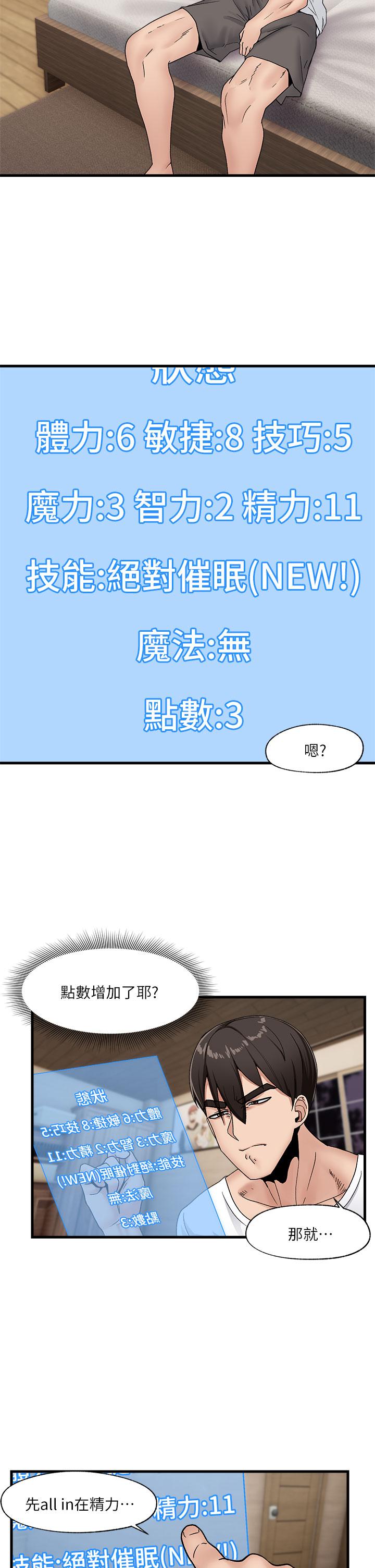 38.jpg