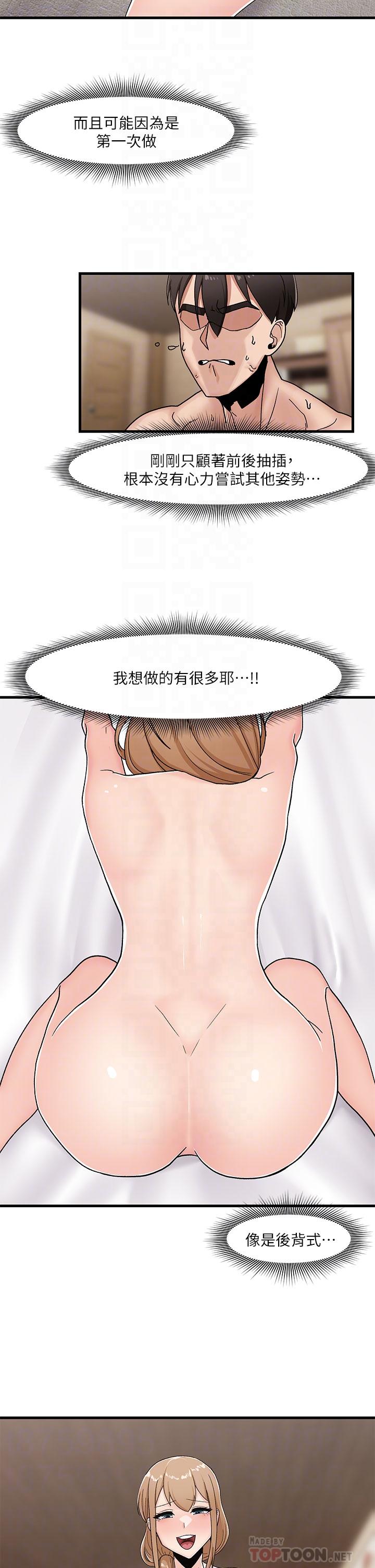48.jpg