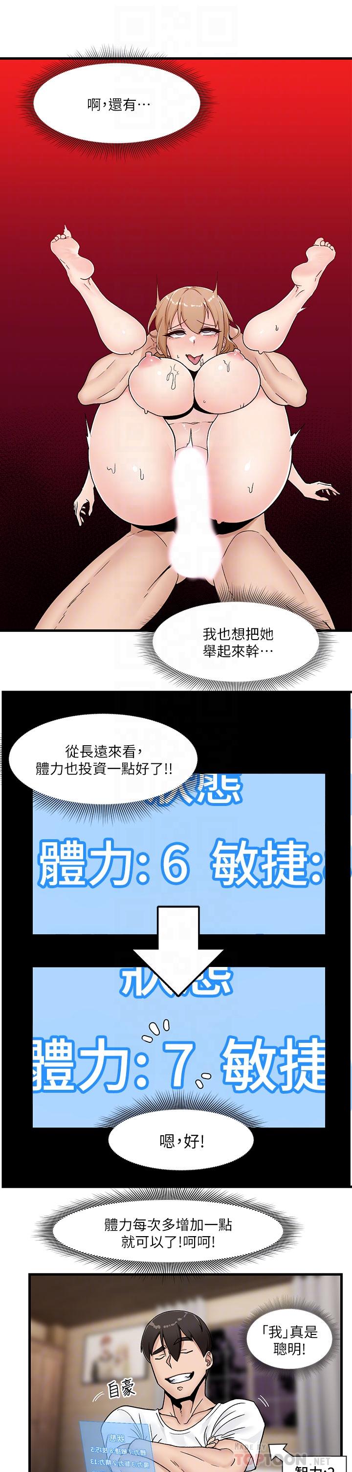 54.jpg