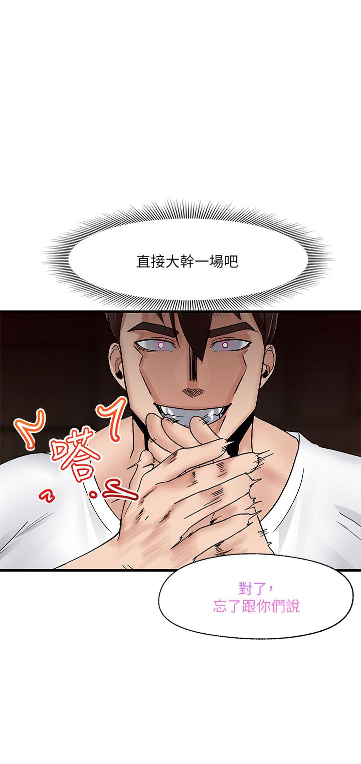 77.jpg