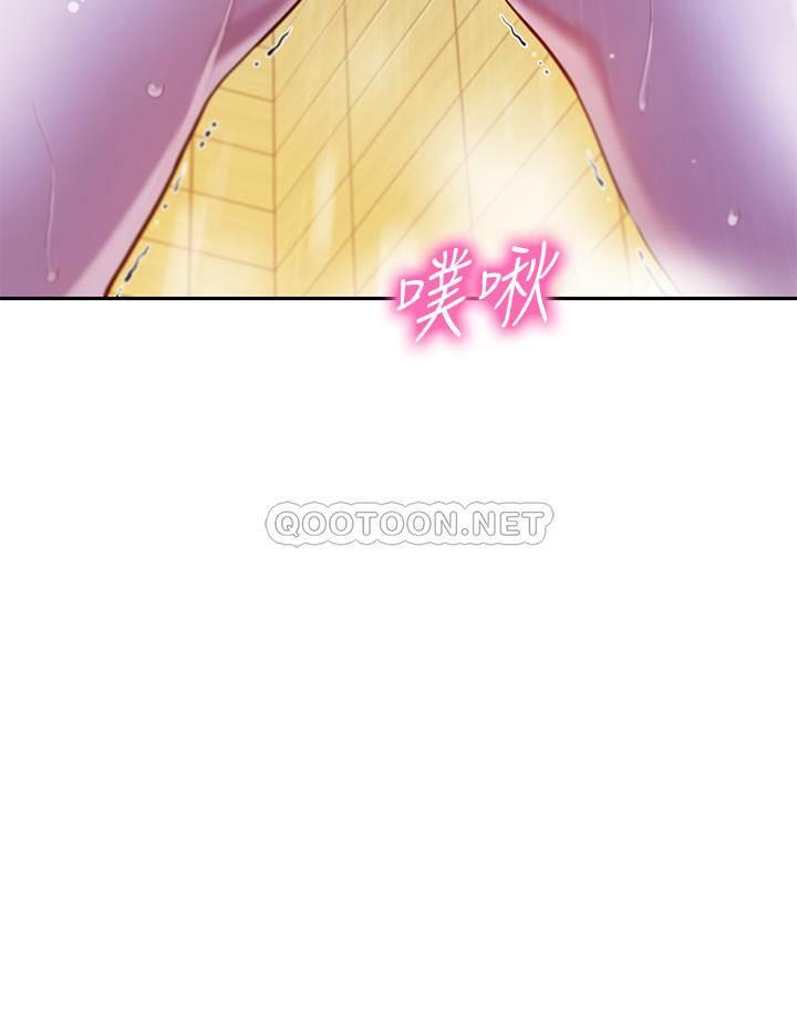 《女神写真》漫画 第12话 - 怡凛要穿运动legging拍照